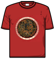 DRAGON CREST