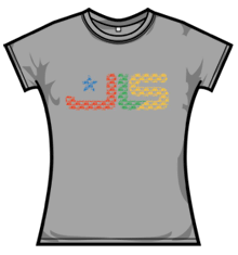 REPEAT LOGO
