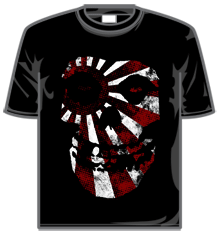 JAPANESE SKULL