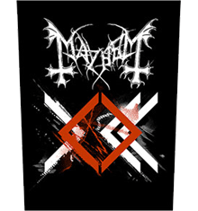 ORDO LOGO