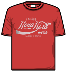 RUSSIAN LOGO