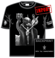 TO MEGA THERION